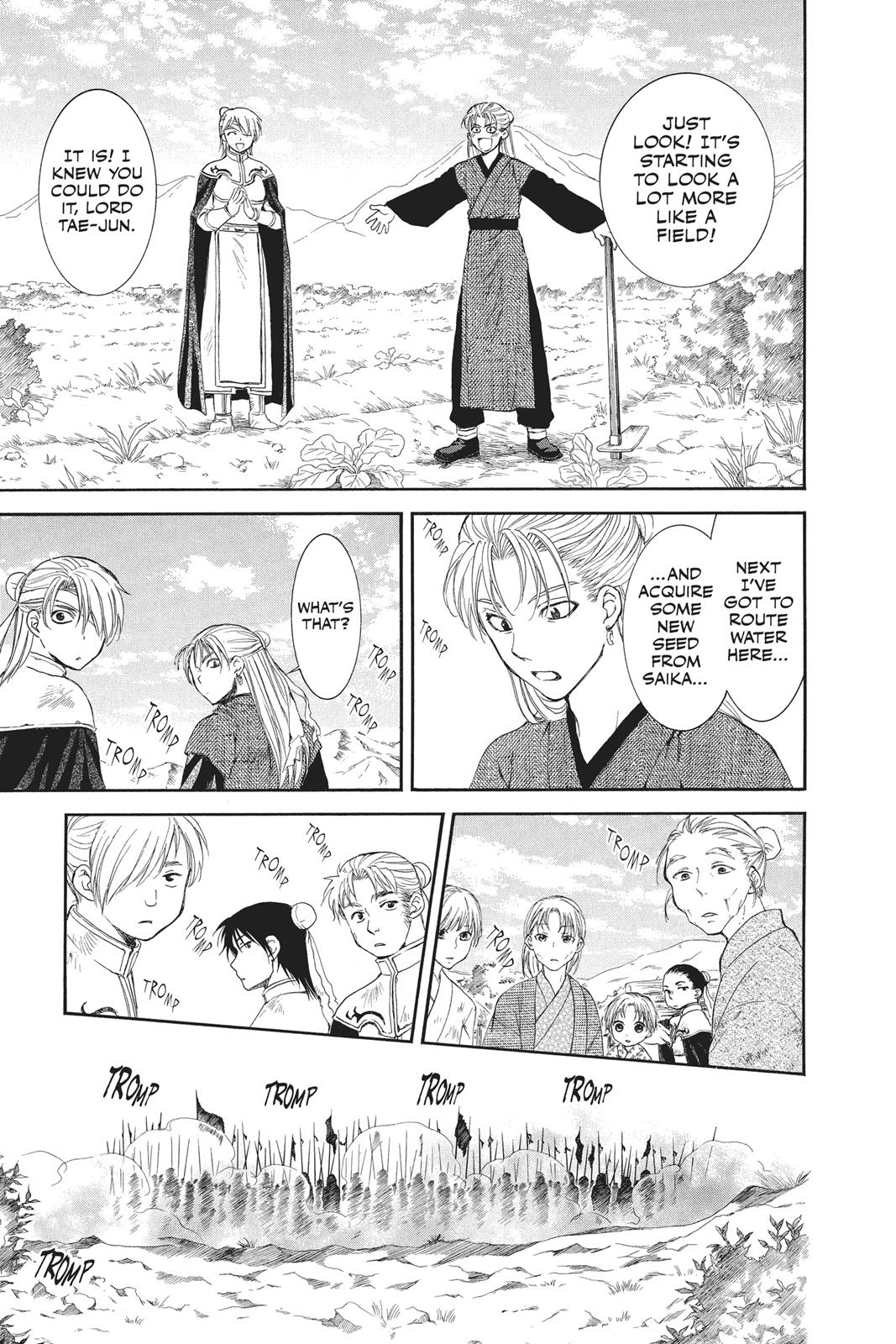 Read Yona of the Dawn EN Manga Online