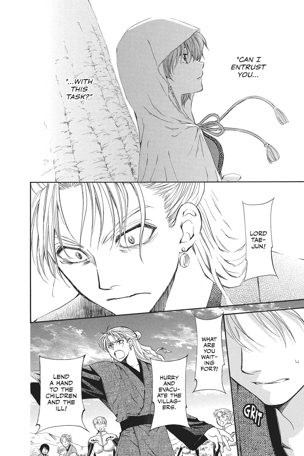 Read Yona of the Dawn EN Manga Online