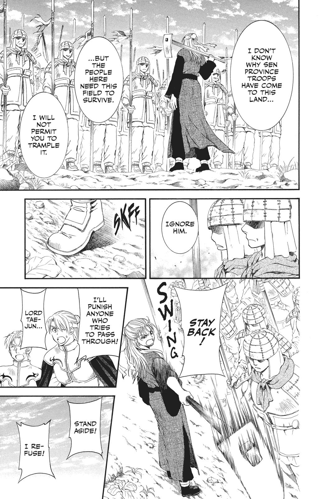 Read Yona of the Dawn EN Manga Online