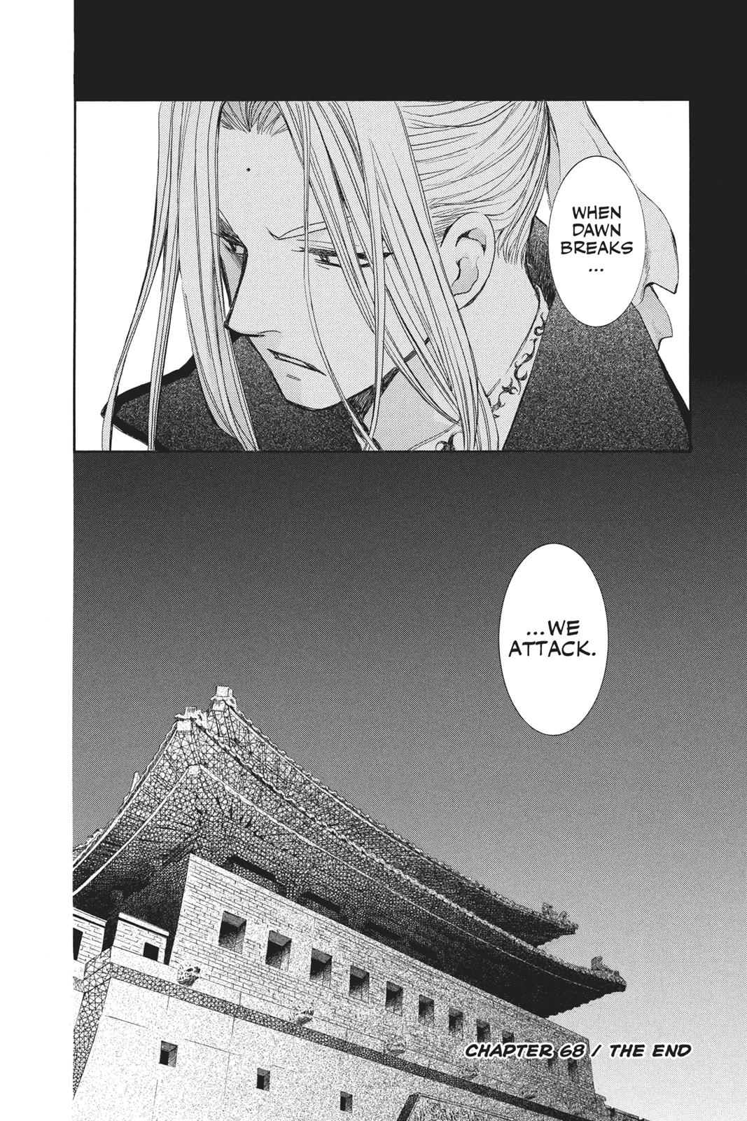 Read Yona of the Dawn EN Manga Online