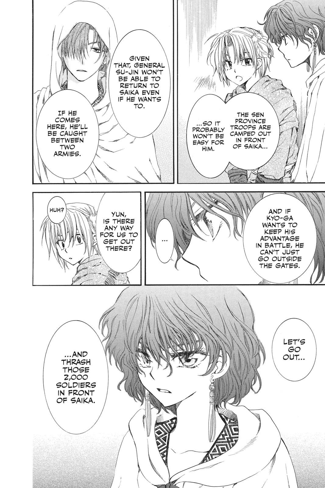 Read Yona of the Dawn EN Manga Online