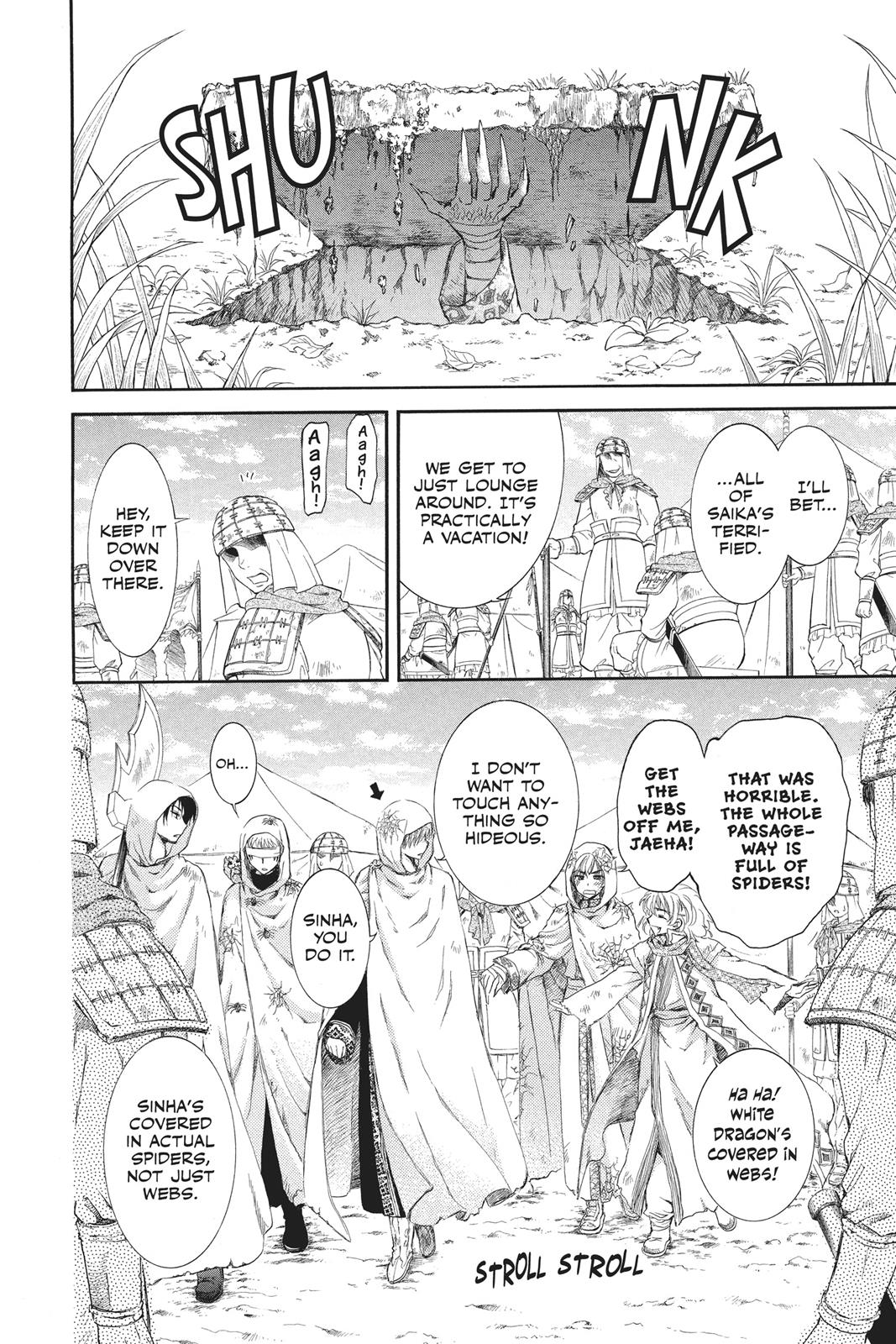 Read Yona of the Dawn EN Manga Online
