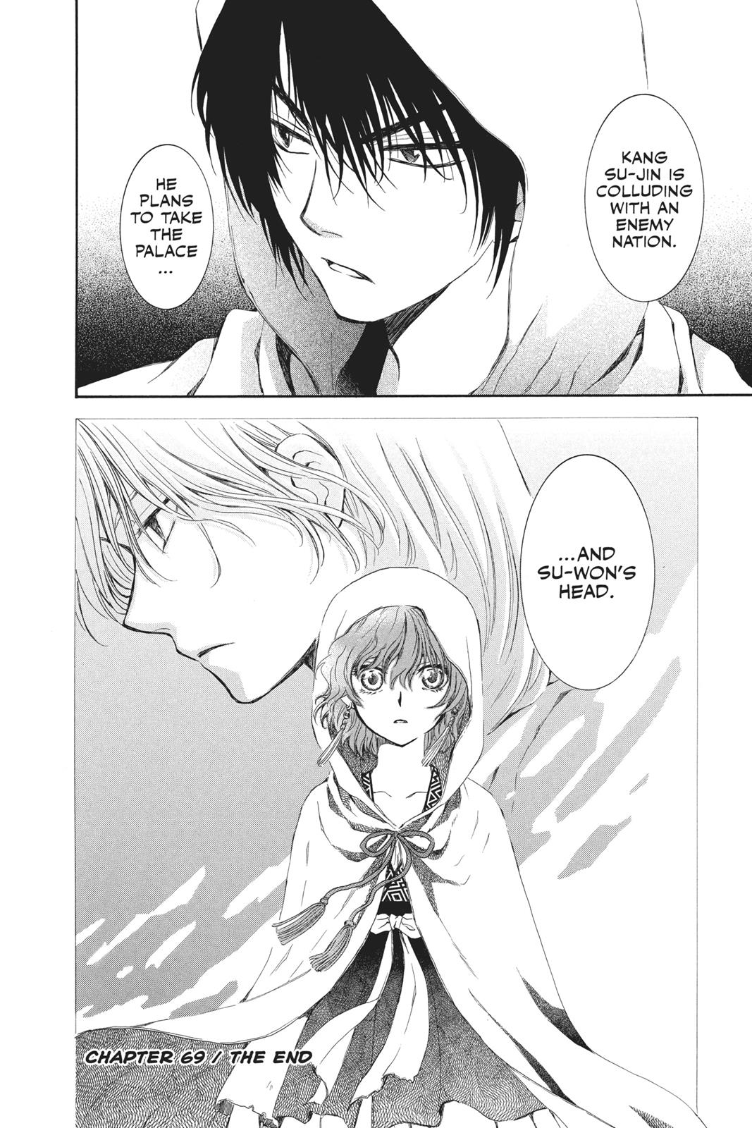 Read Yona of the Dawn EN Manga Online