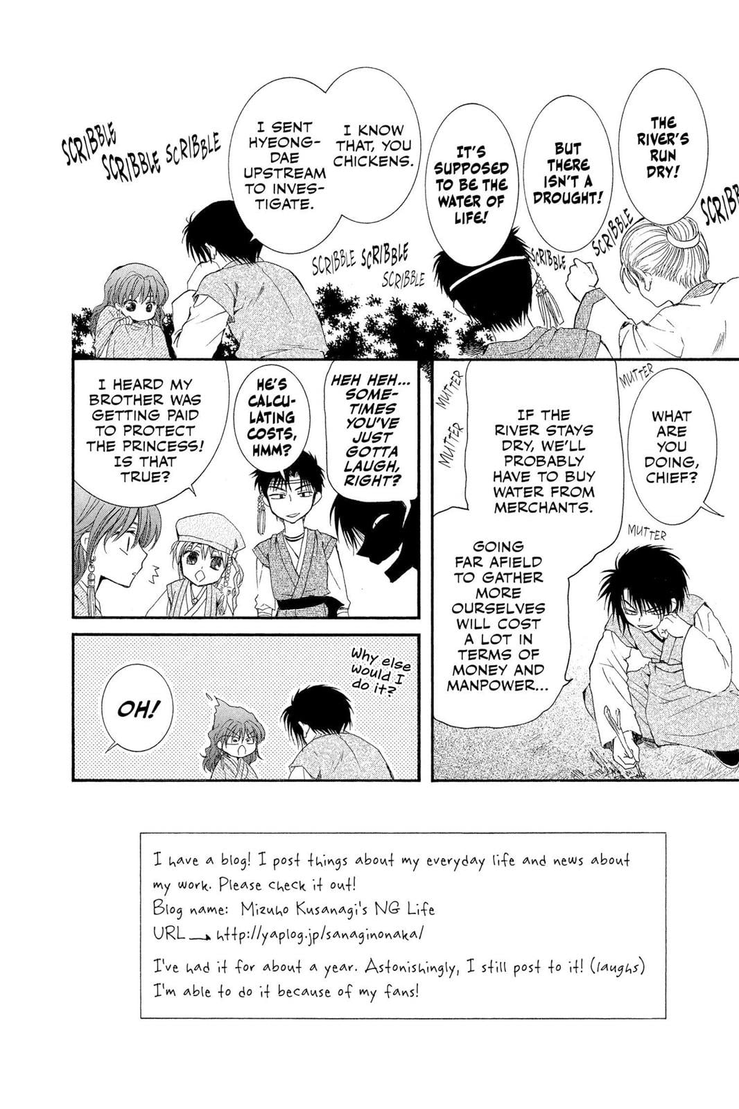 Read Yona of the Dawn EN Manga Online