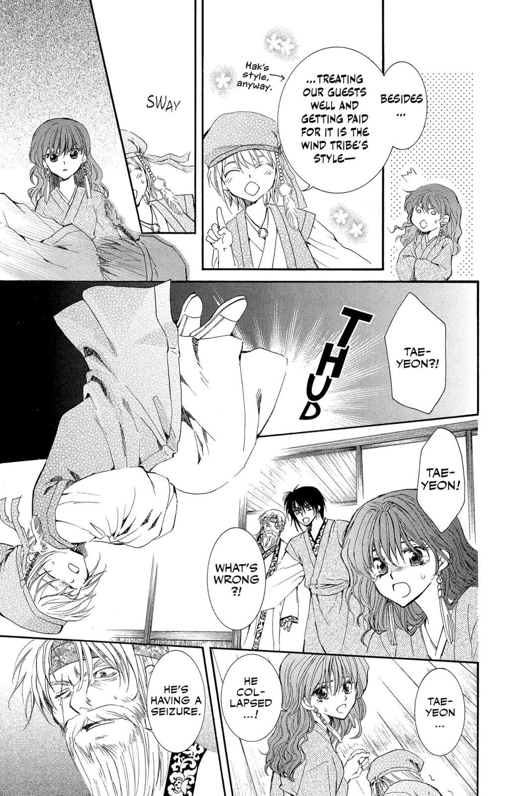 Read Yona of the Dawn EN Manga Online