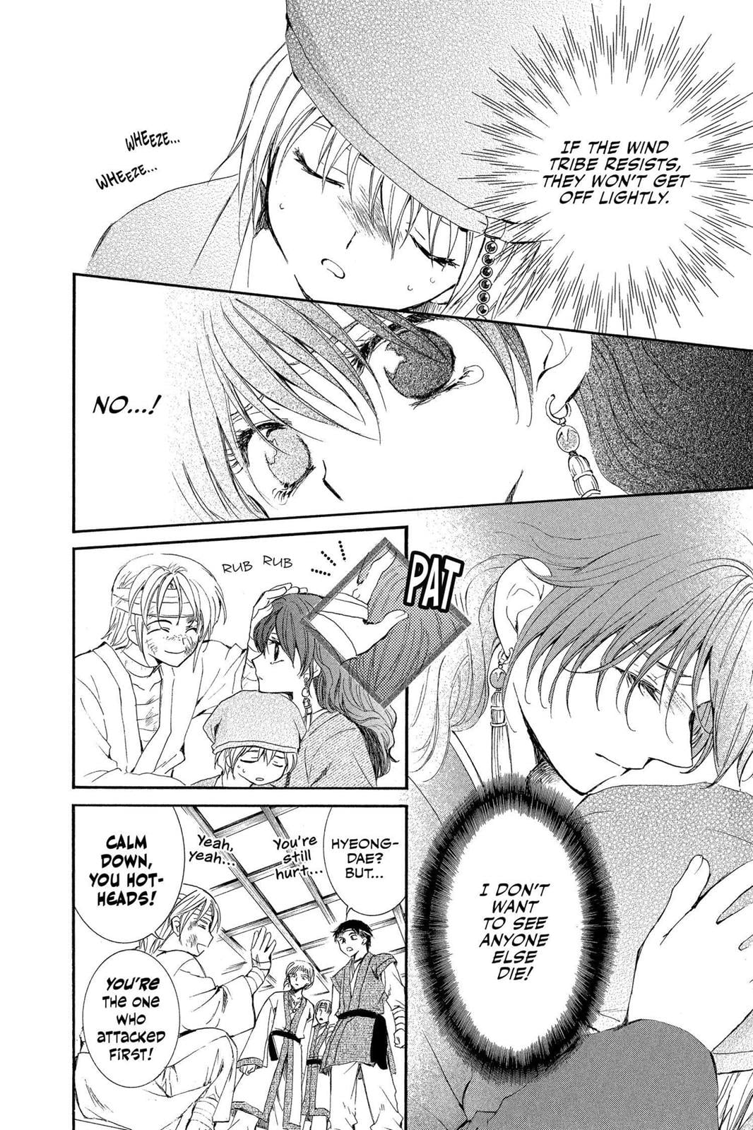 Read Yona of the Dawn EN Manga Online
