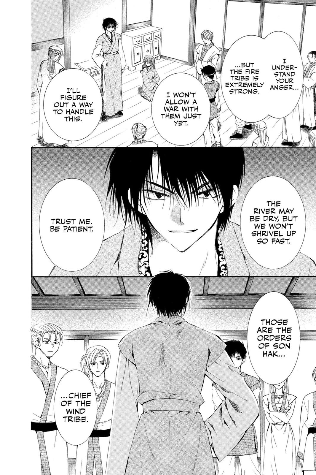 Read Yona of the Dawn EN Manga Online