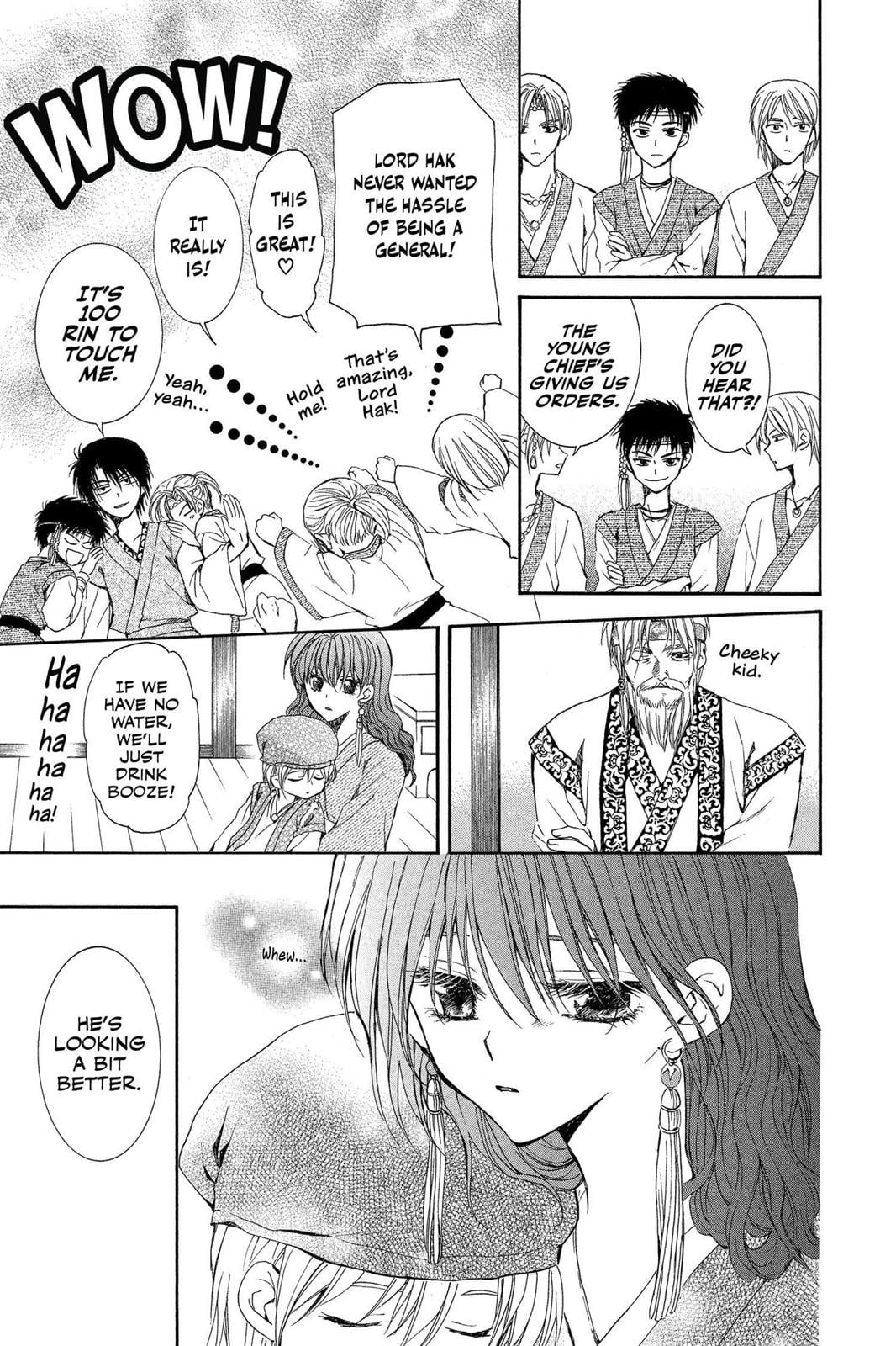 Read Yona of the Dawn EN Manga Online
