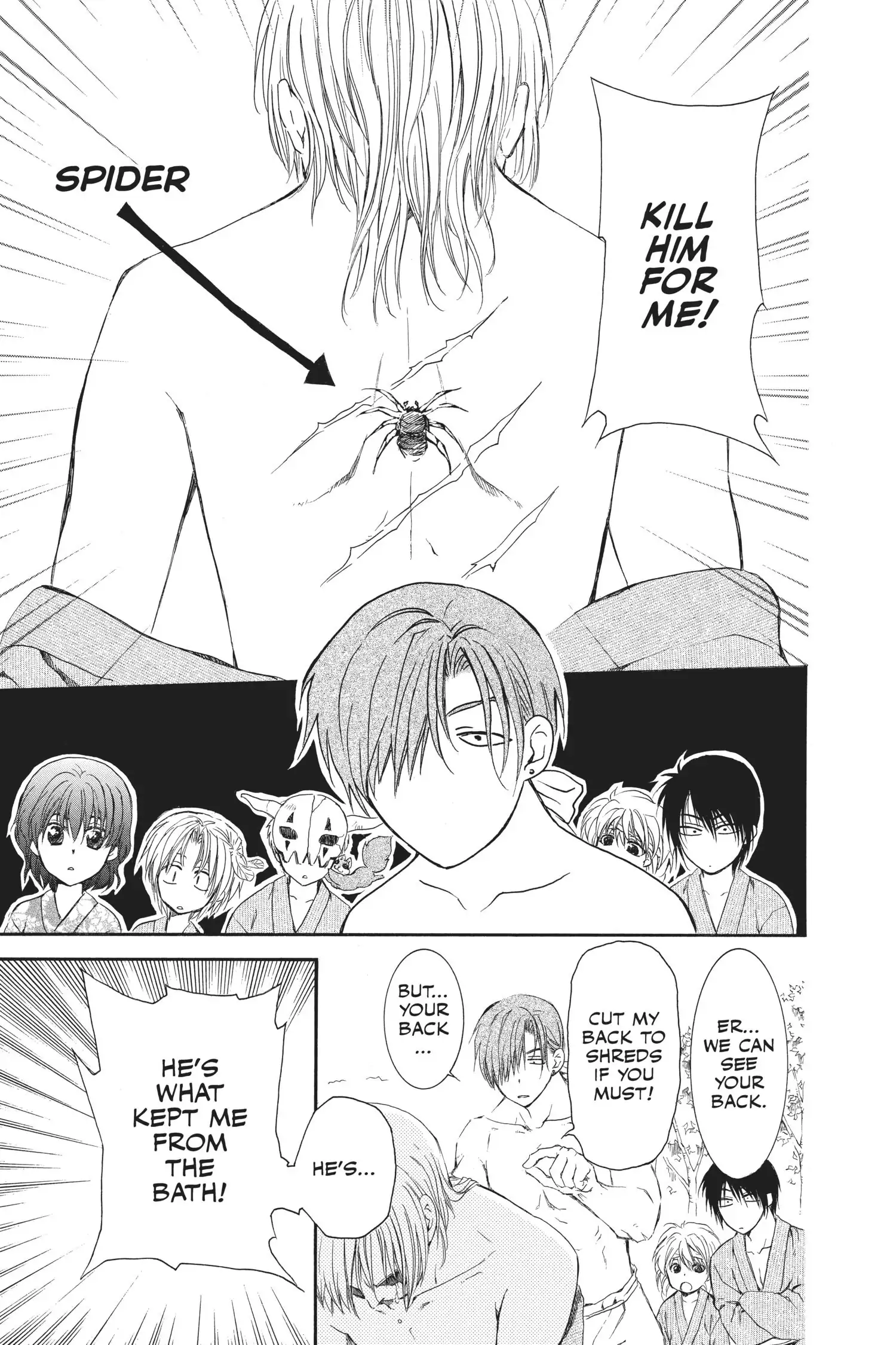 Read Yona of the Dawn EN Manga Online