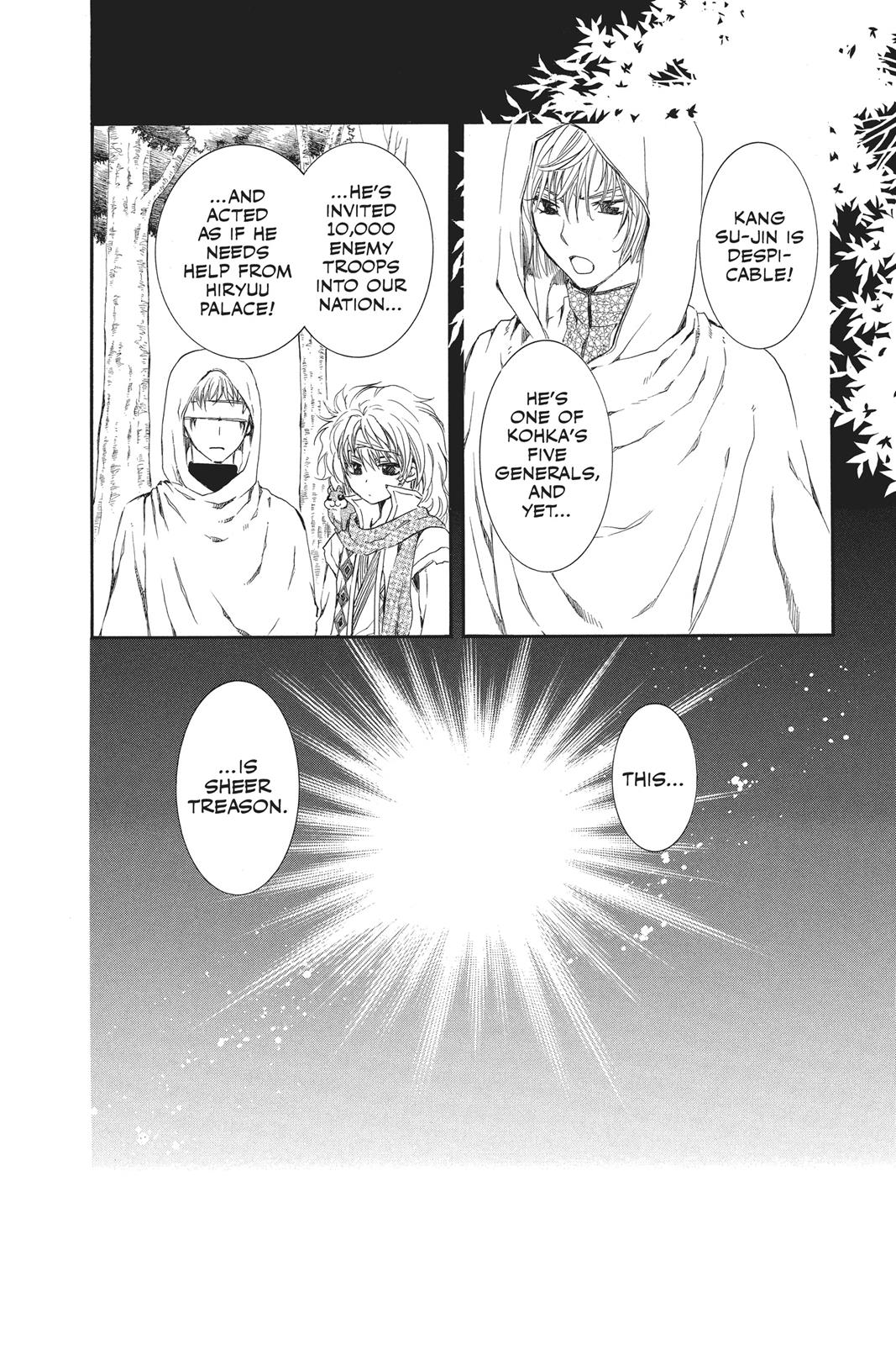 Read Yona of the Dawn EN Manga Online