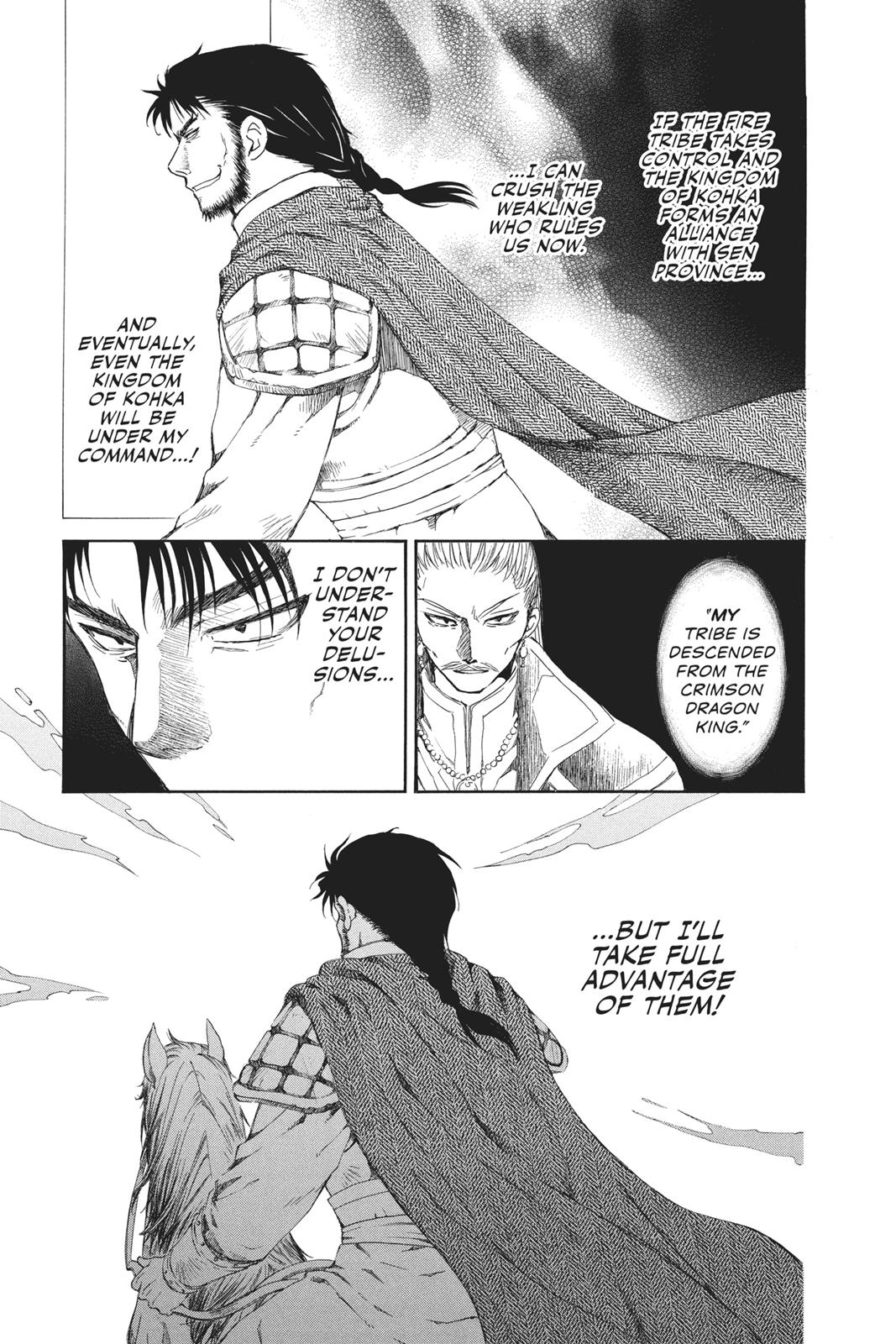 Read Yona of the Dawn EN Manga Online