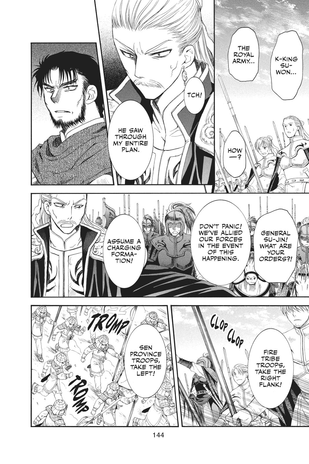 Read Yona of the Dawn EN Manga Online