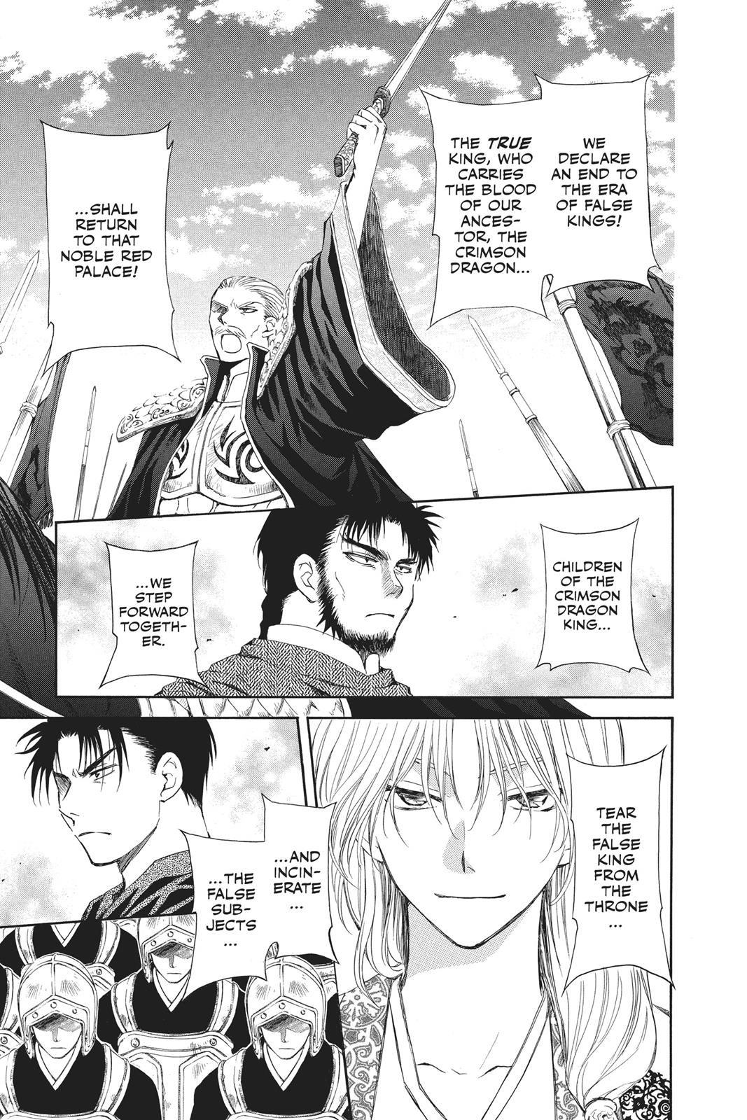 Read Yona of the Dawn EN Manga Online