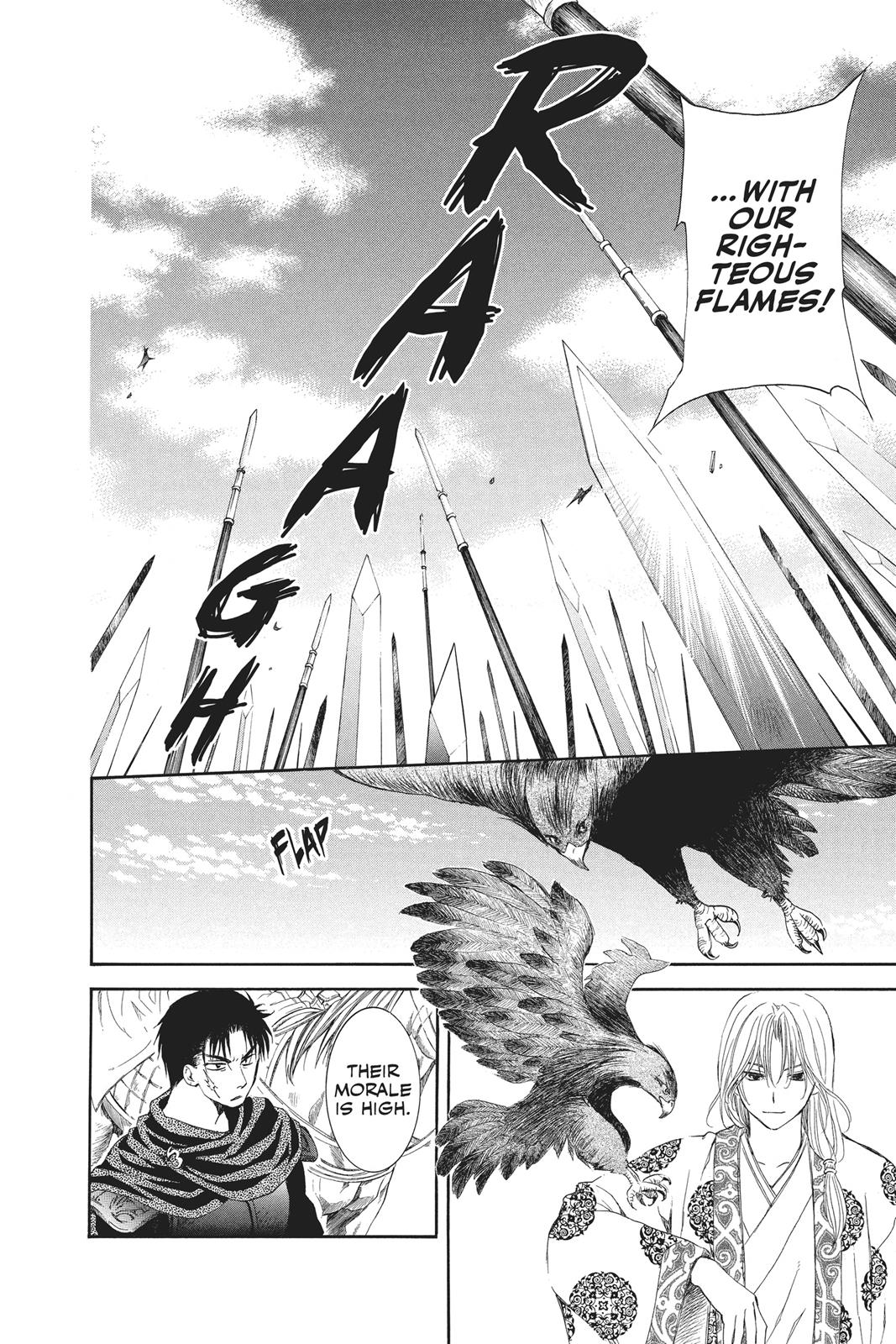 Read Yona of the Dawn EN Manga Online