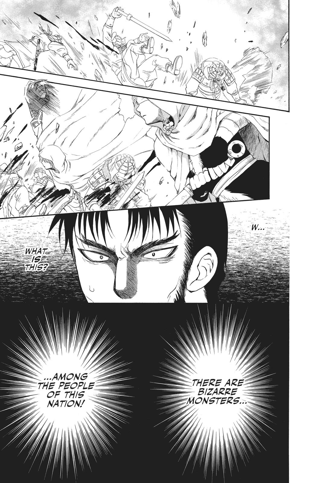 Read Yona of the Dawn EN Manga Online