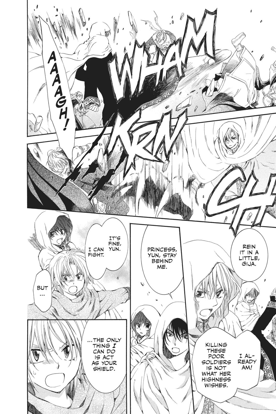 Read Yona of the Dawn EN Manga Online