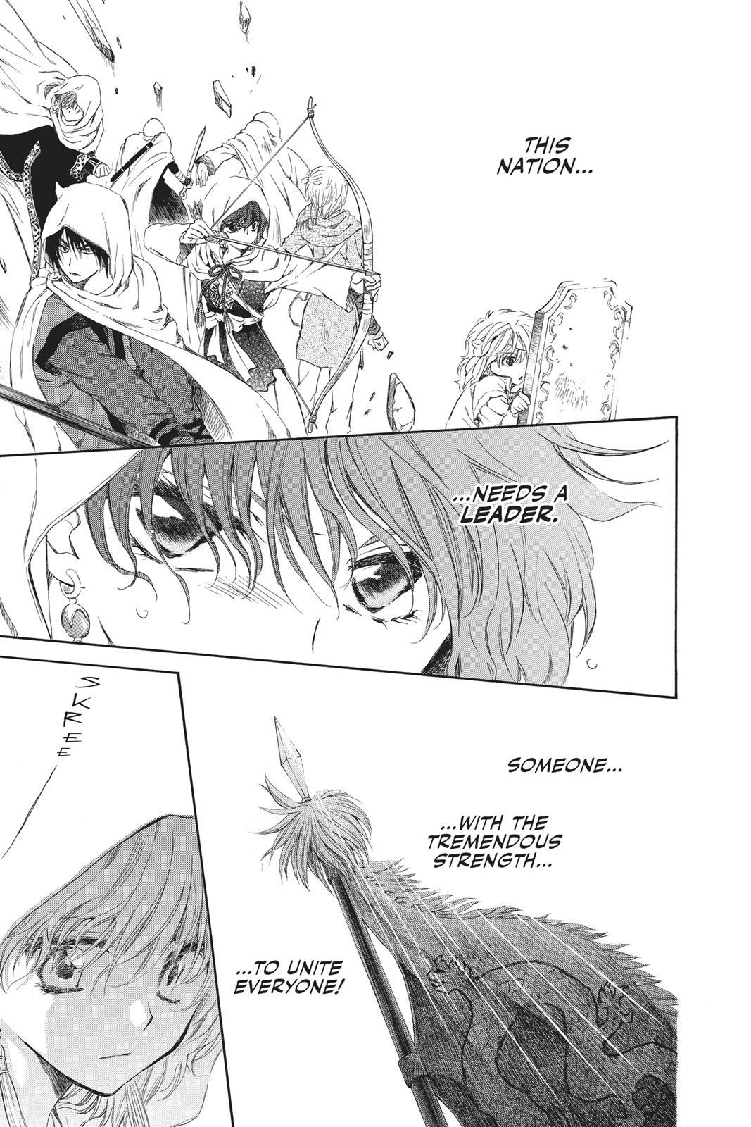 Read Yona of the Dawn EN Manga Online