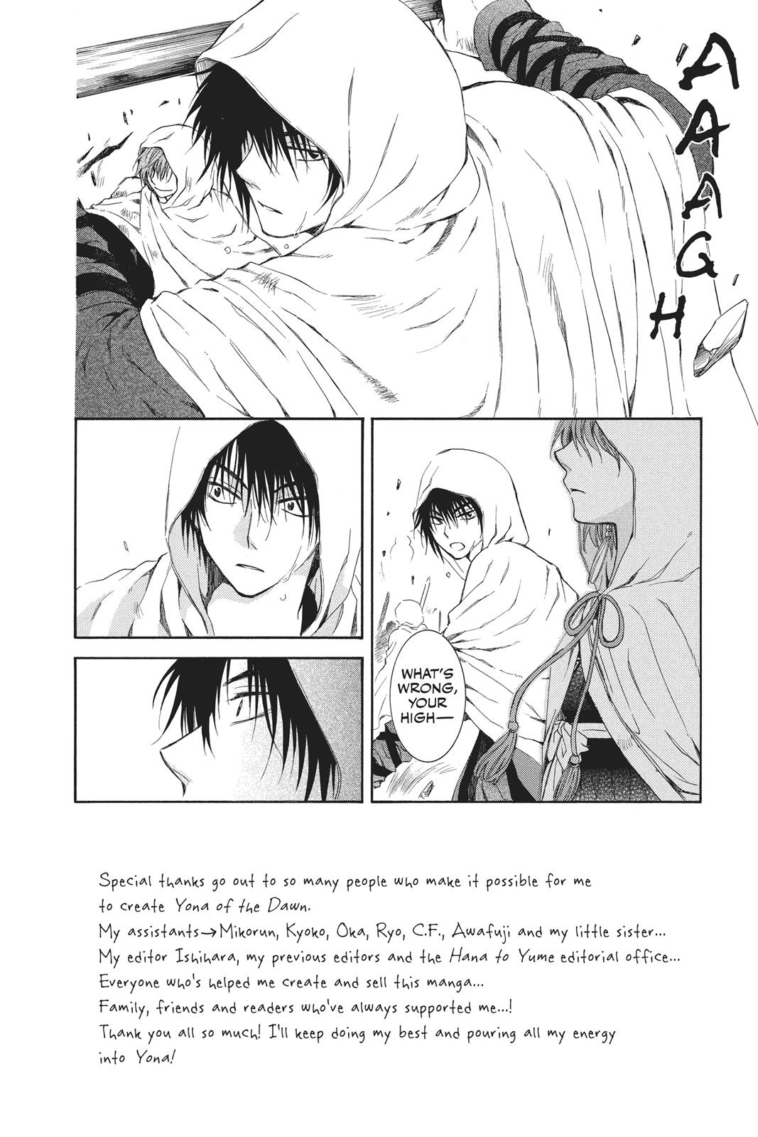 Read Yona of the Dawn EN Manga Online