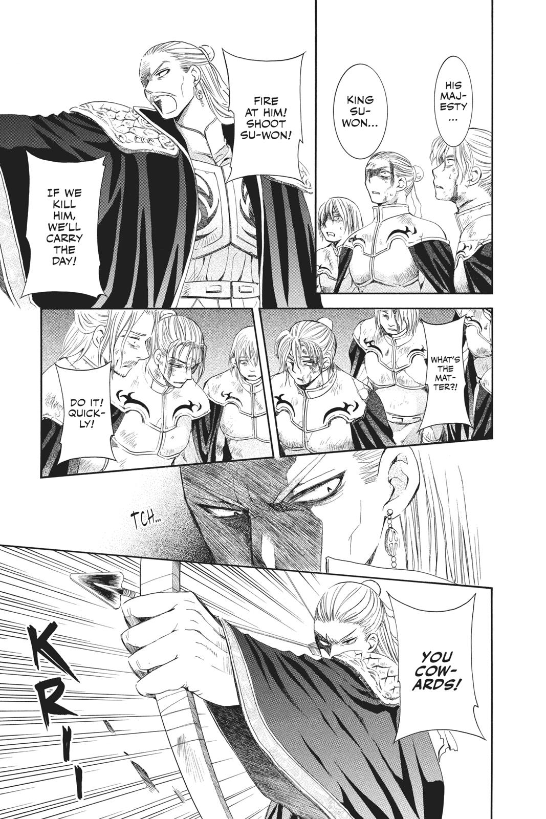 Read Yona of the Dawn EN Manga Online