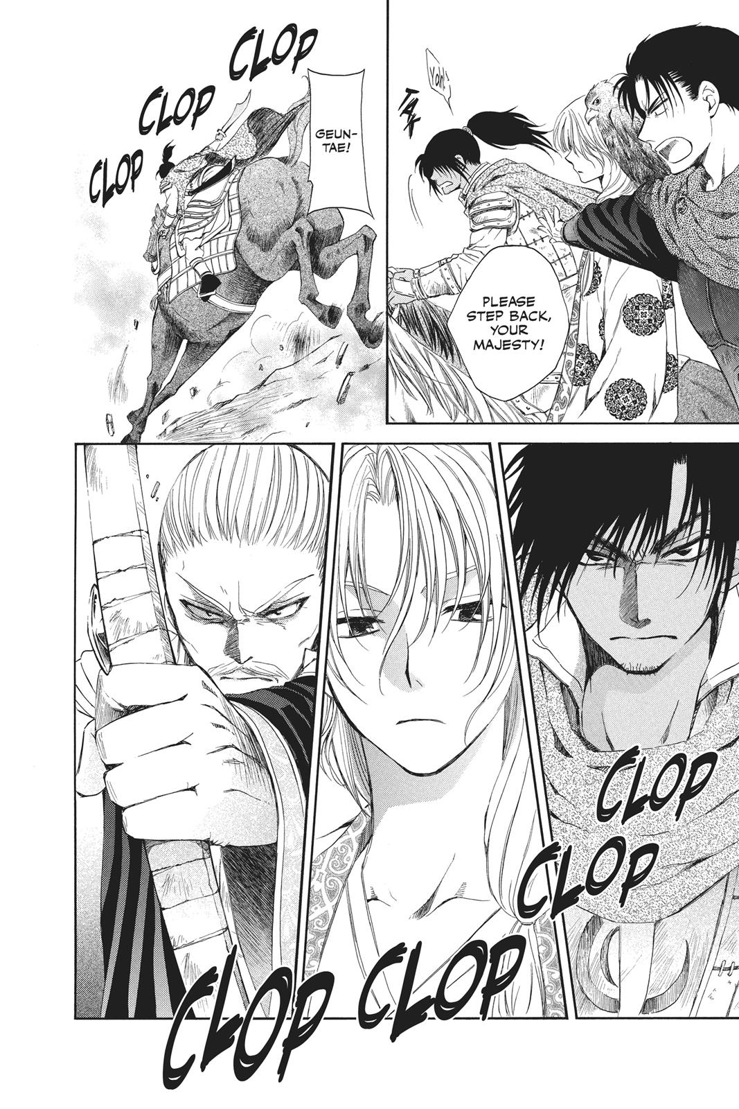 Read Yona of the Dawn EN Manga Online