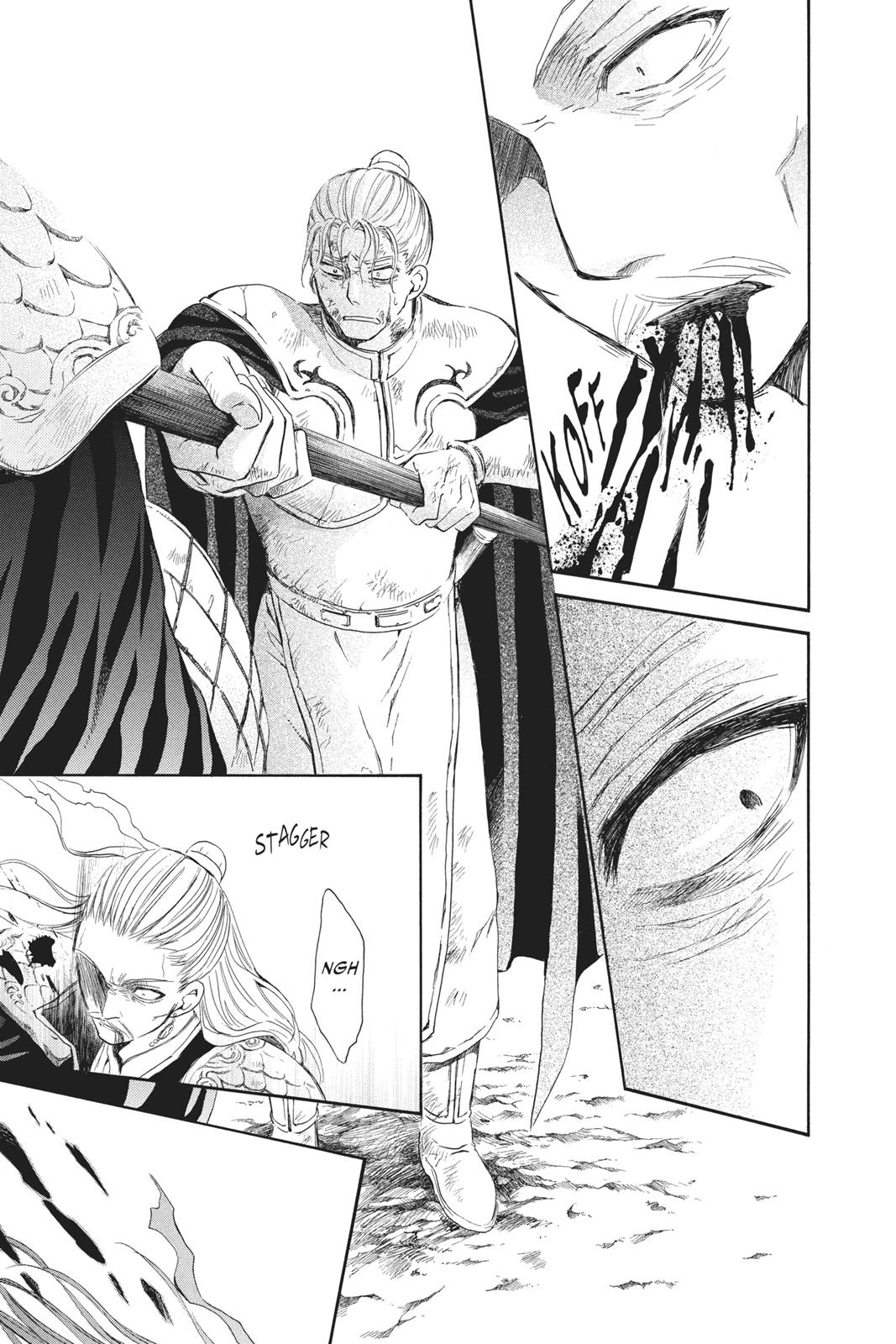 Read Yona of the Dawn EN Manga Online