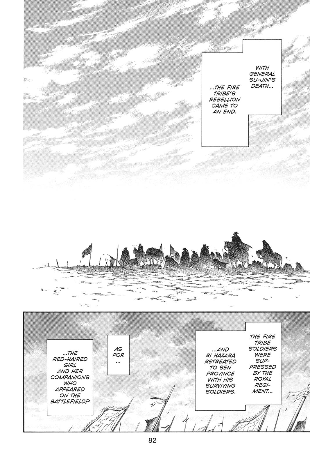 Read Yona of the Dawn EN Manga Online