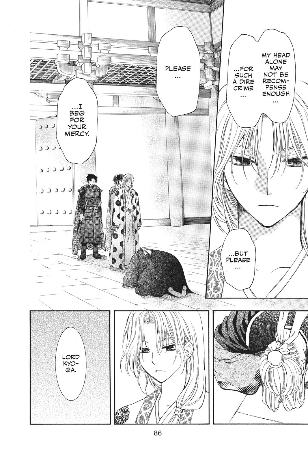 Read Yona of the Dawn EN Manga Online