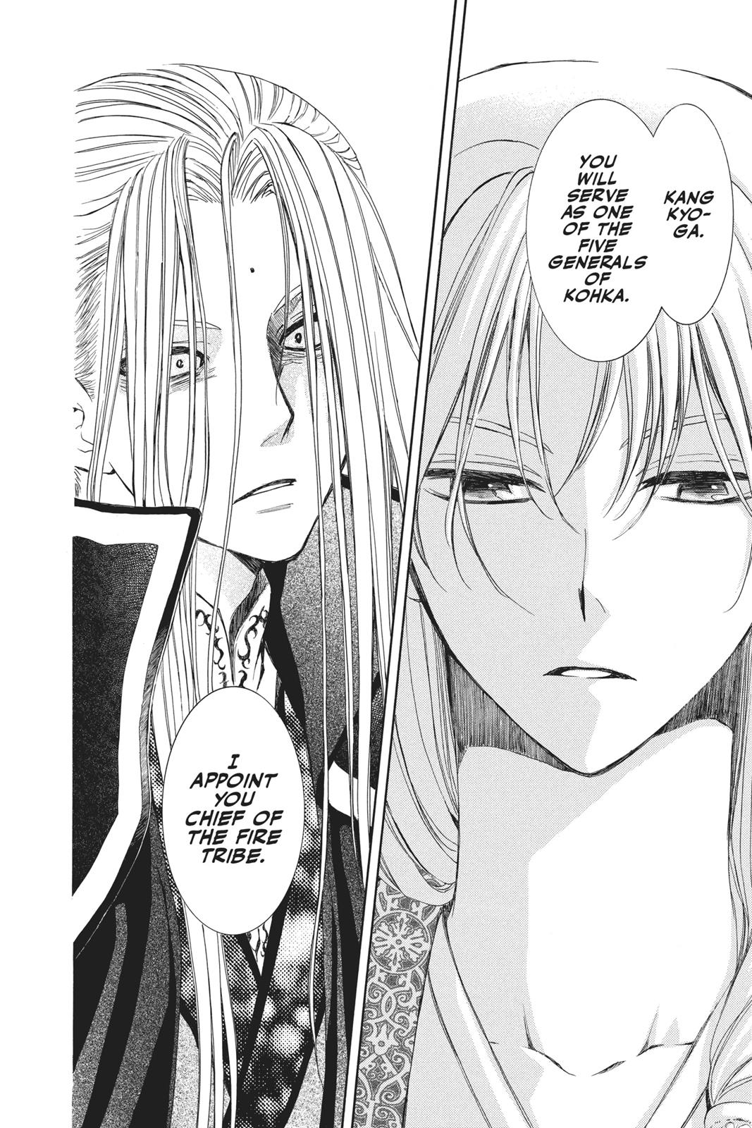 Read Yona of the Dawn EN Manga Online