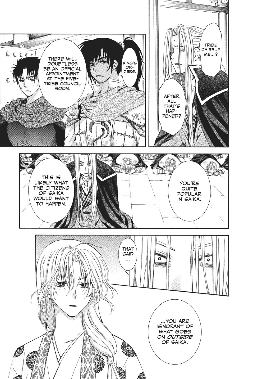Read Yona of the Dawn EN Manga Online