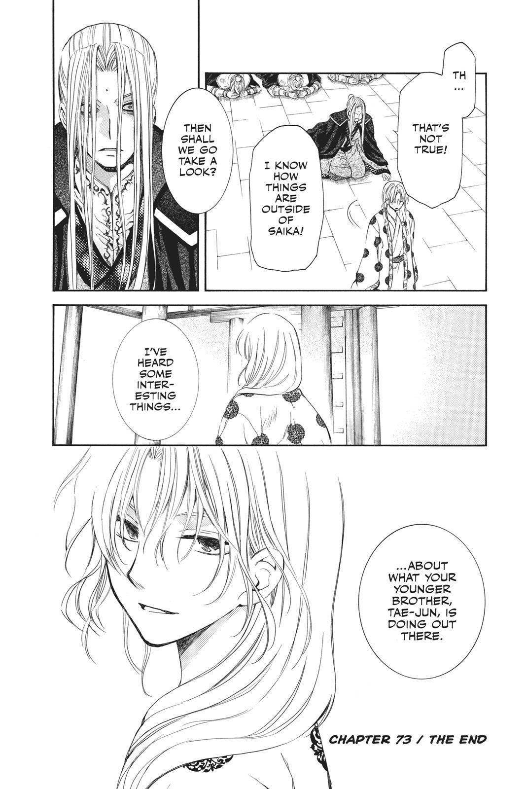 Read Yona of the Dawn EN Manga Online