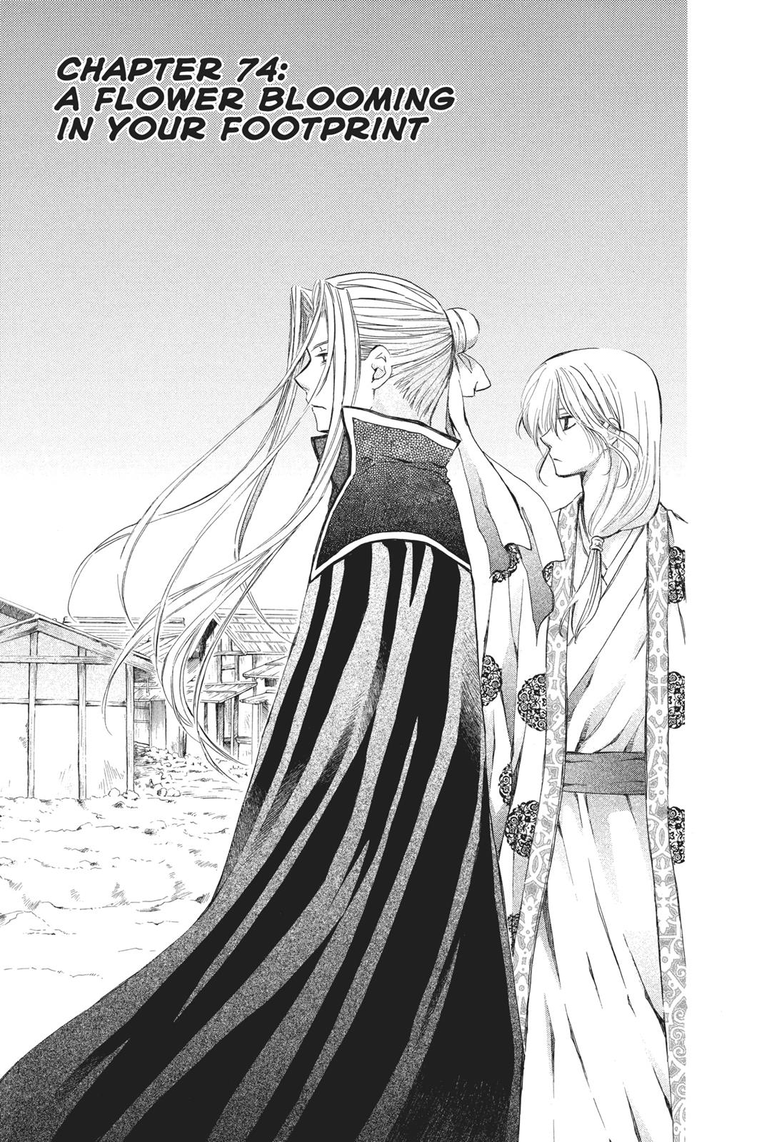 Read Yona of the Dawn EN Manga Online