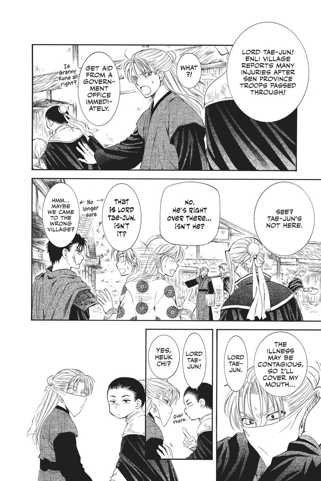 Read Yona of the Dawn EN Manga Online