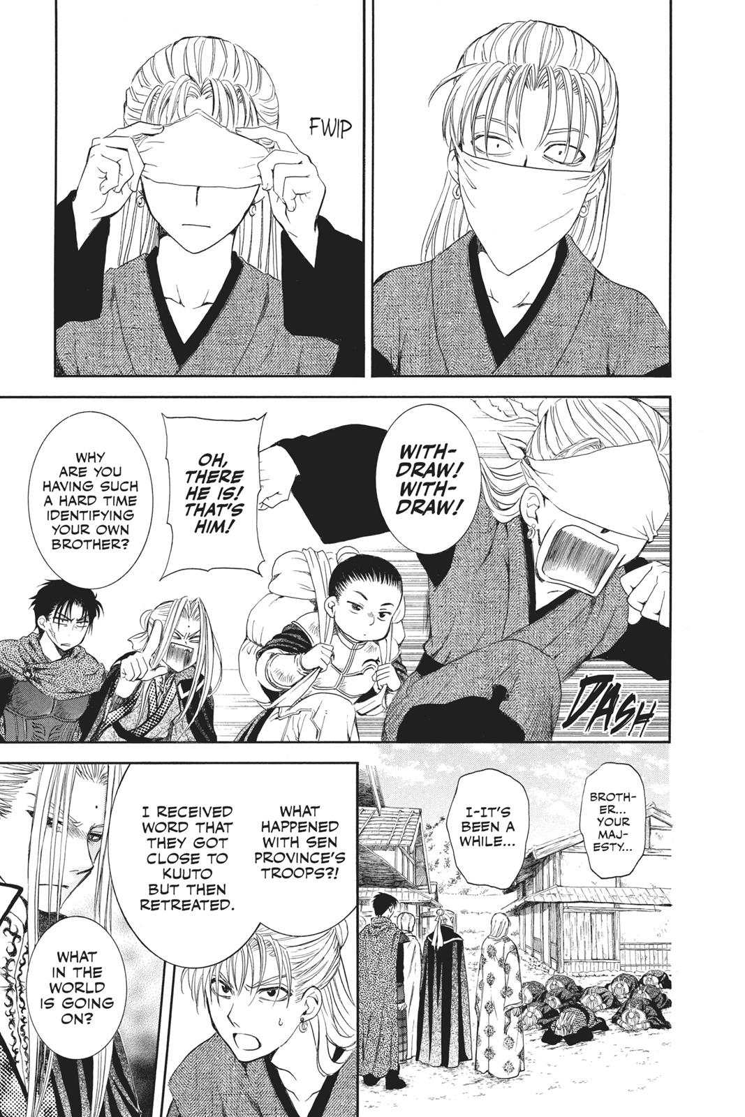 Read Yona of the Dawn EN Manga Online