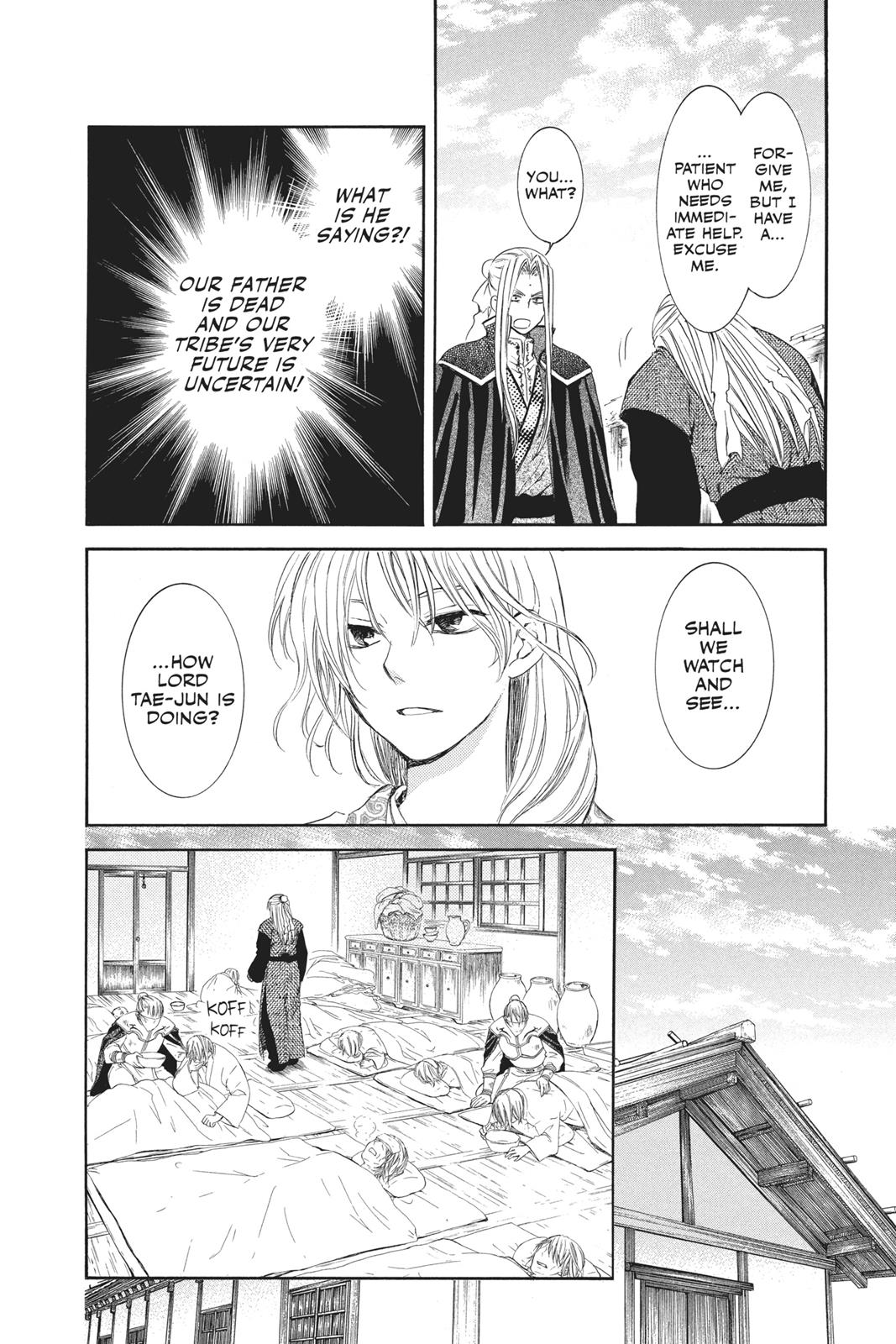 Read Yona of the Dawn EN Manga Online