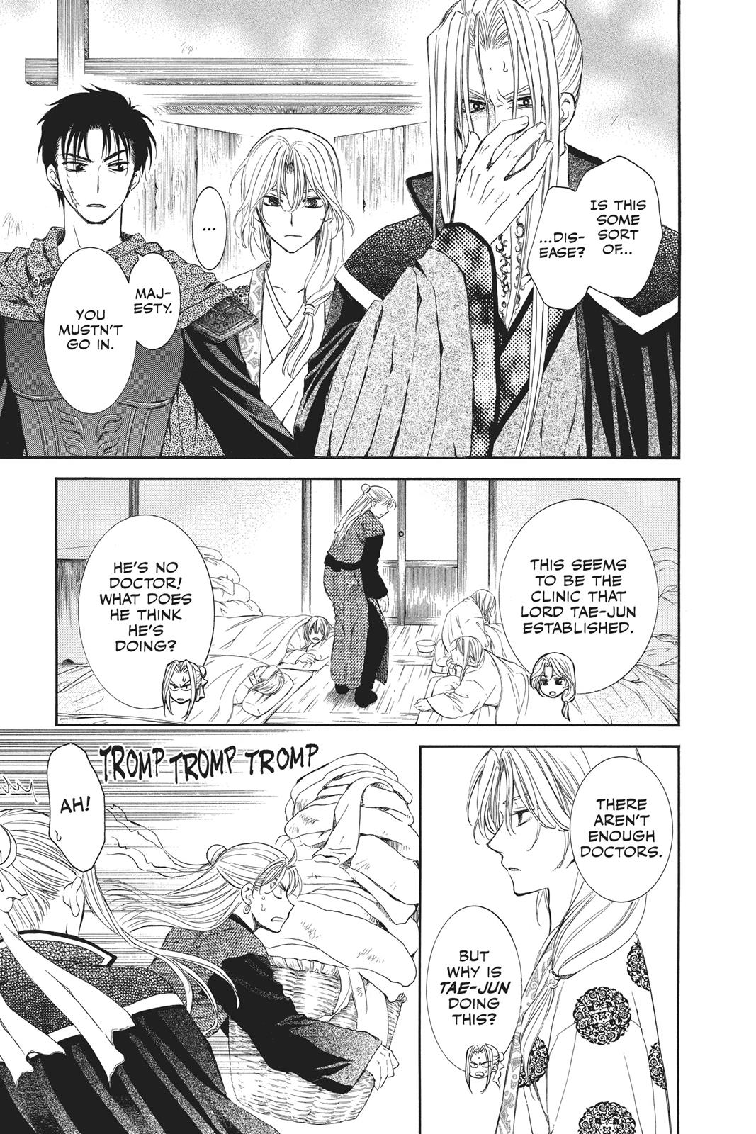 Read Yona of the Dawn EN Manga Online