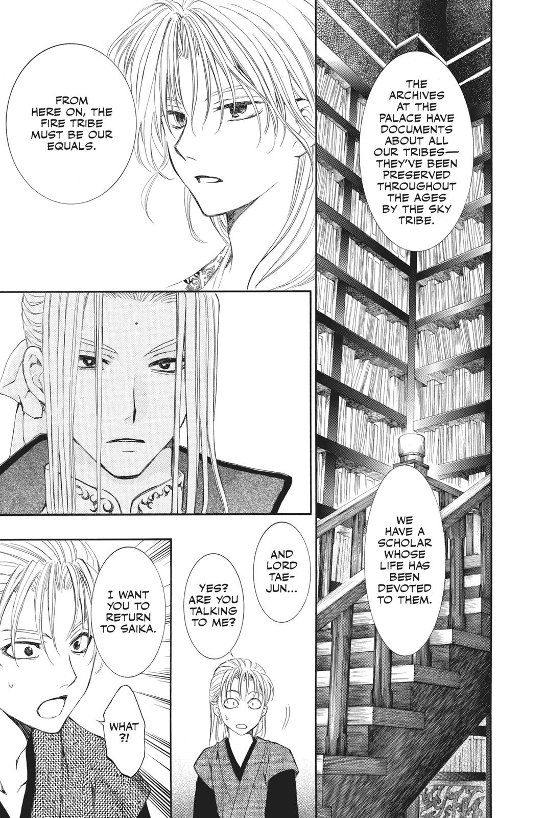 Read Yona of the Dawn EN Manga Online