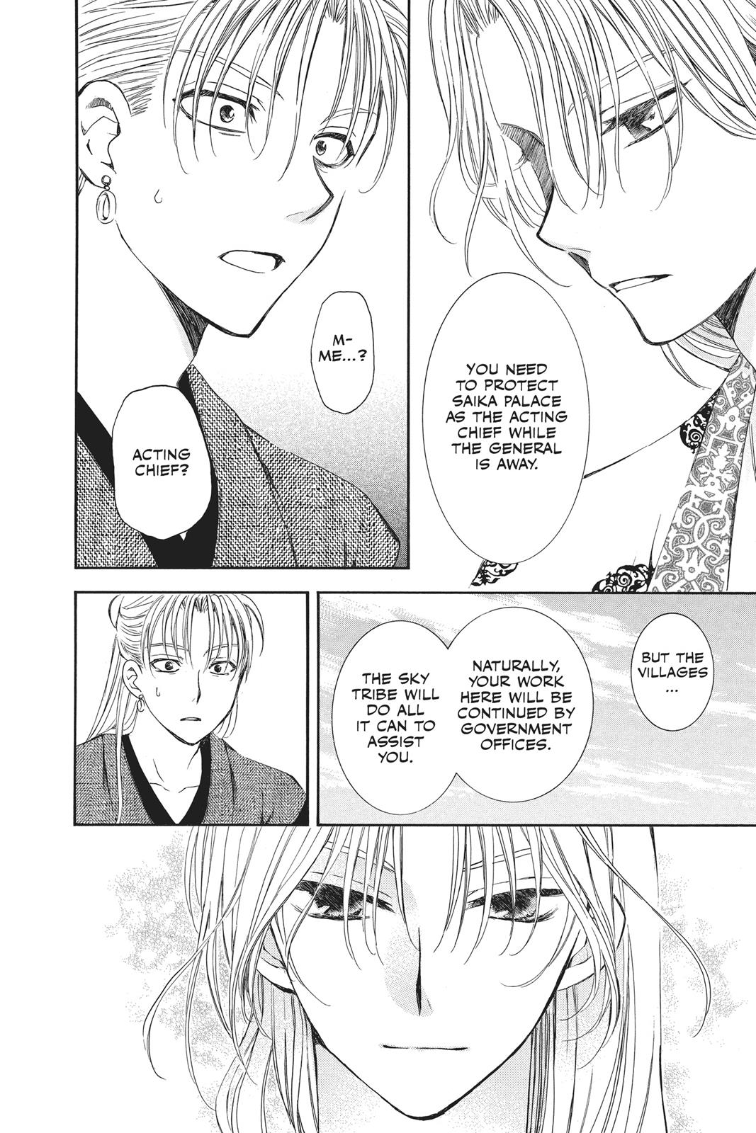 Read Yona of the Dawn EN Manga Online