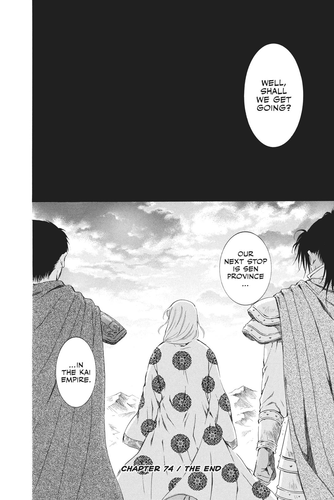 Read Yona of the Dawn EN Manga Online