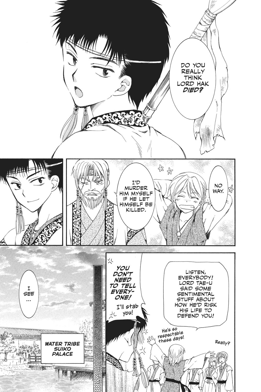 Read Yona of the Dawn EN Manga Online
