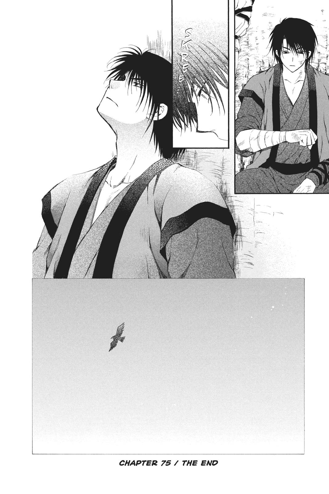 Read Yona of the Dawn EN Manga Online