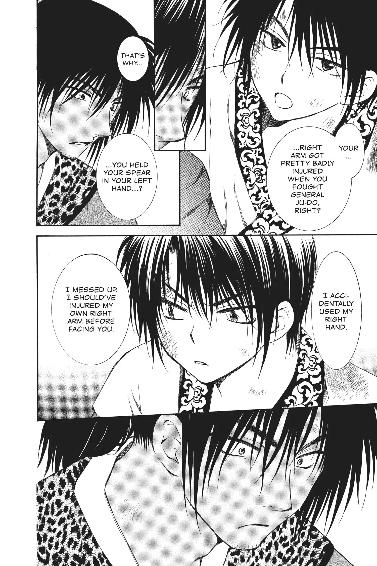 Read Yona of the Dawn EN Manga Online
