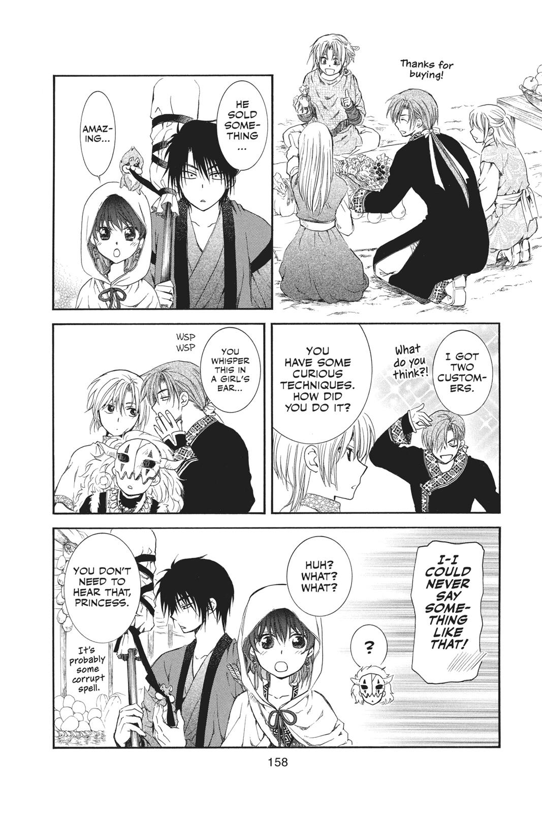 Read Yona of the Dawn EN Manga Online