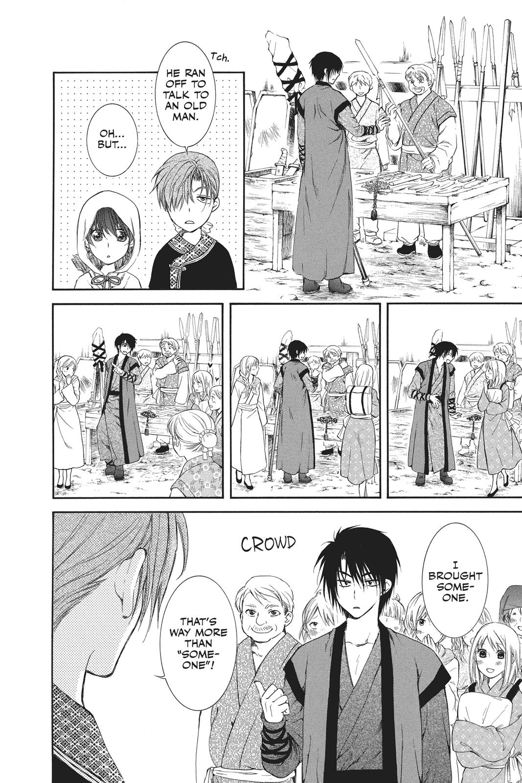 Read Yona of the Dawn EN Manga Online