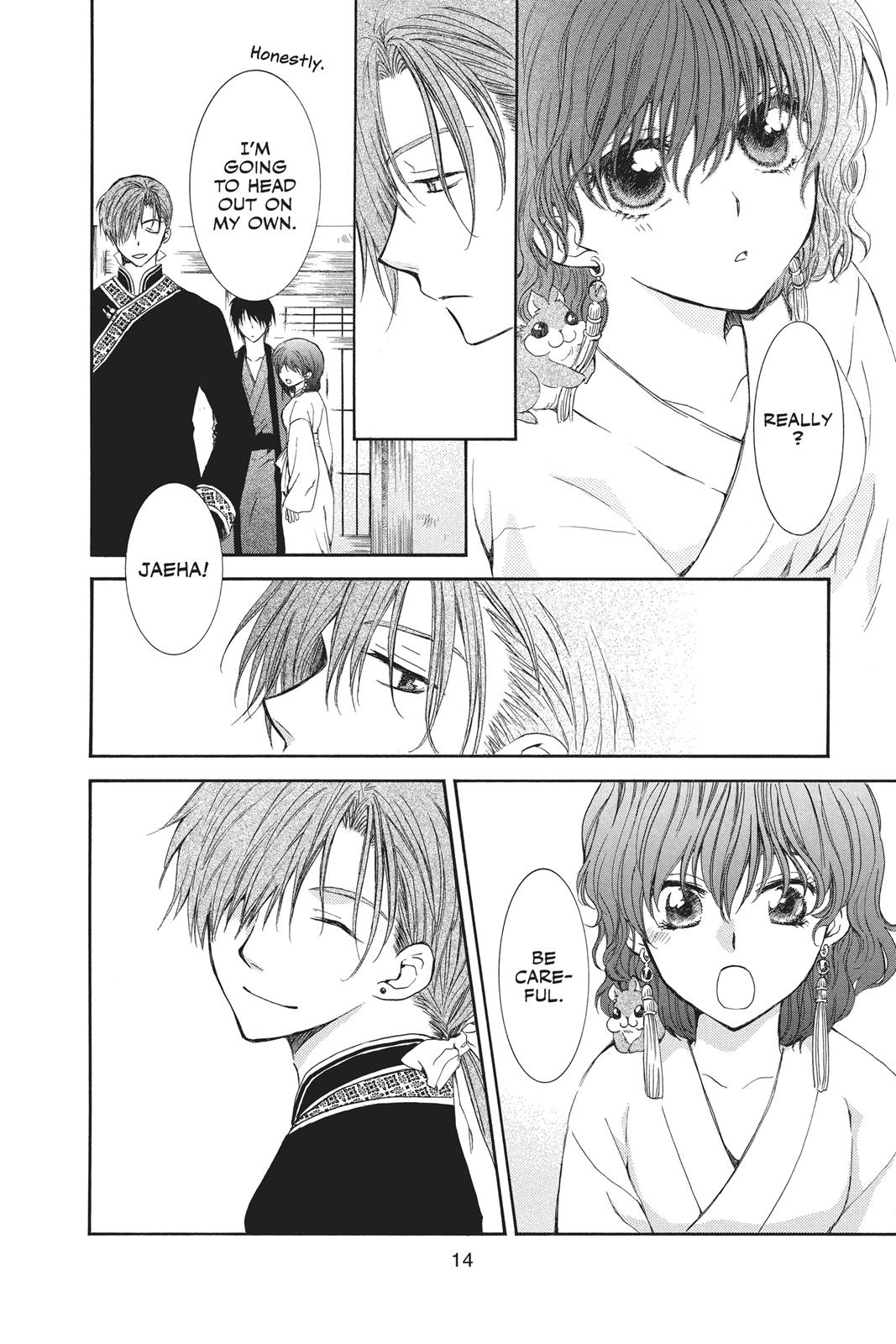 Read Yona of the Dawn EN Manga Online