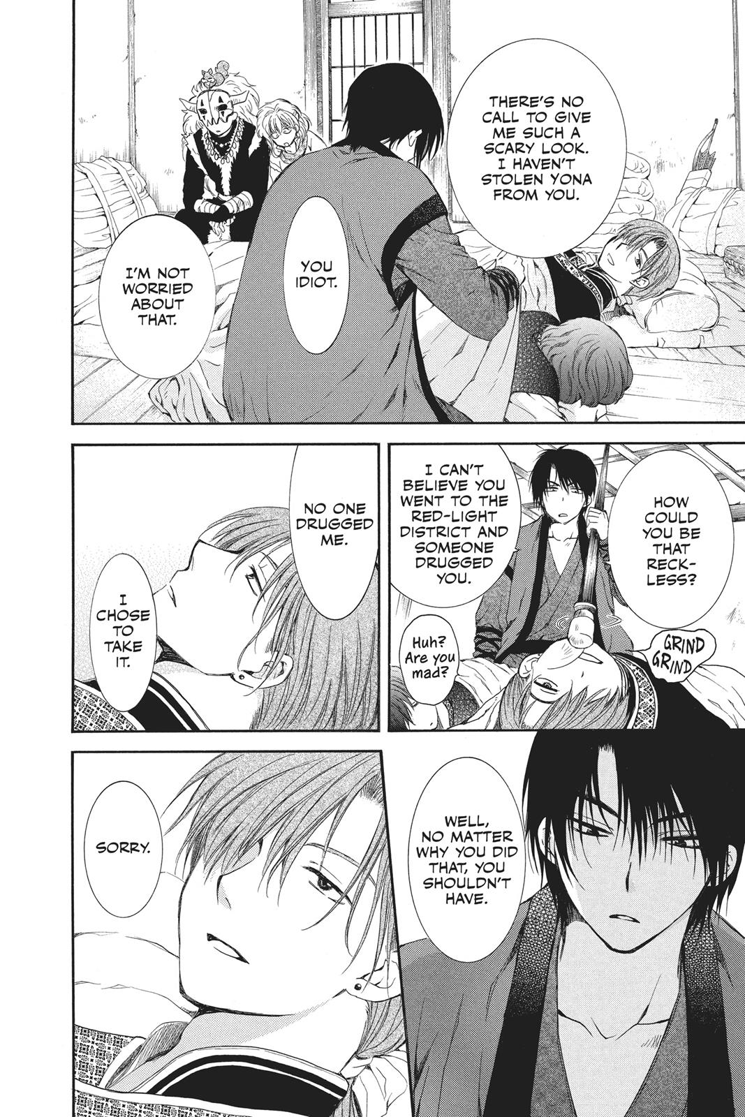 Read Yona of the Dawn EN Manga Online