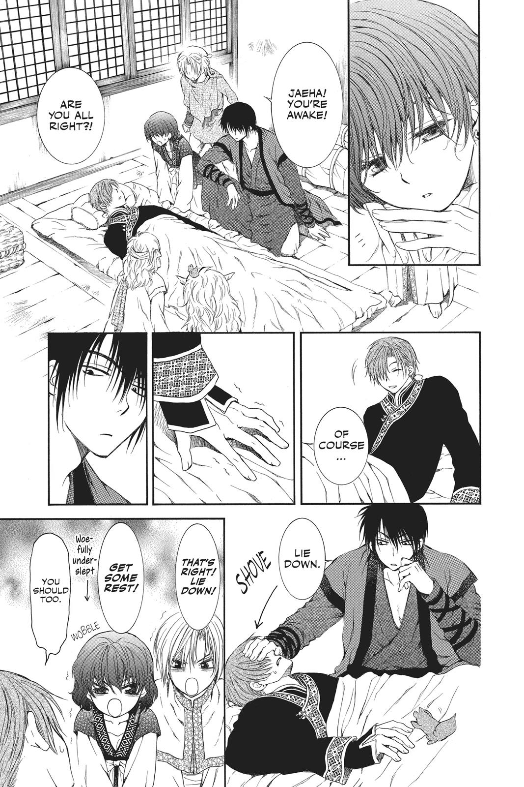 Read Yona of the Dawn EN Manga Online