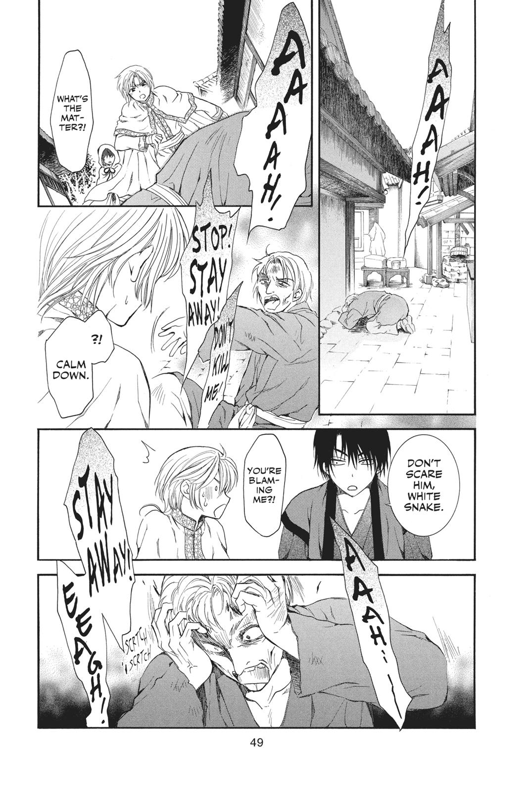 Read Yona of the Dawn EN Manga Online