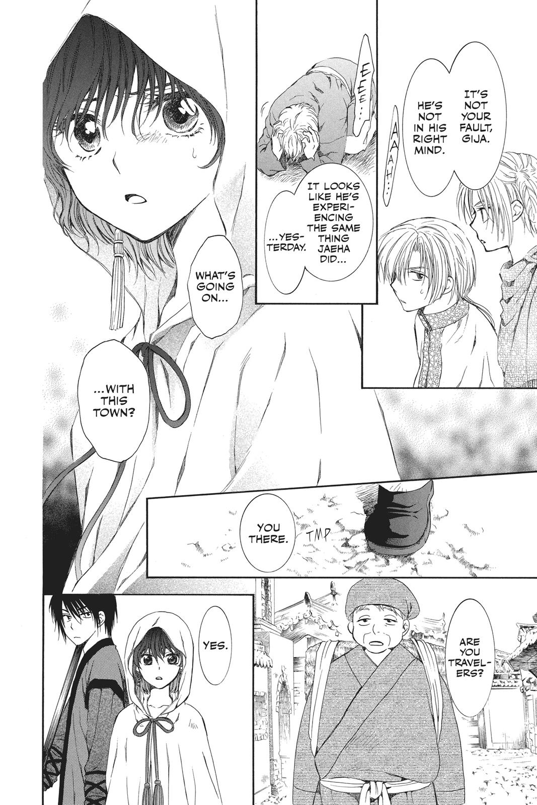 Read Yona of the Dawn EN Manga Online