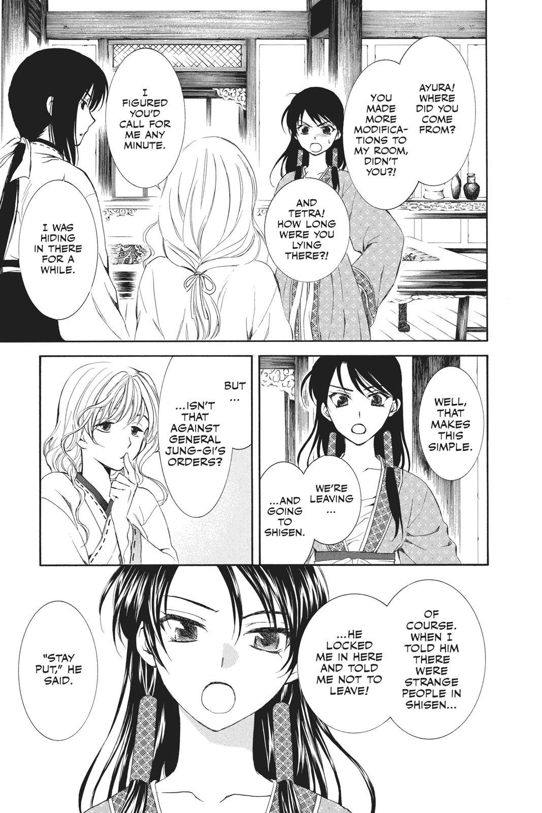 Read Yona of the Dawn EN Manga Online