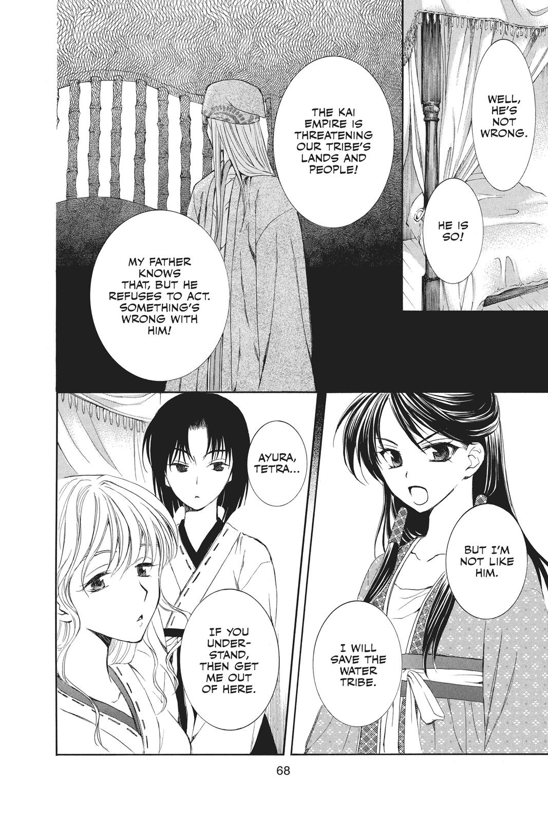Read Yona of the Dawn EN Manga Online